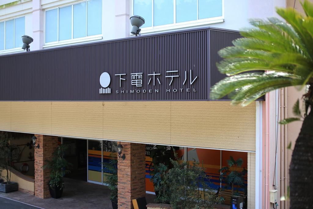 Washuzan Shimoden Hotel Kurashiki Buitenkant foto